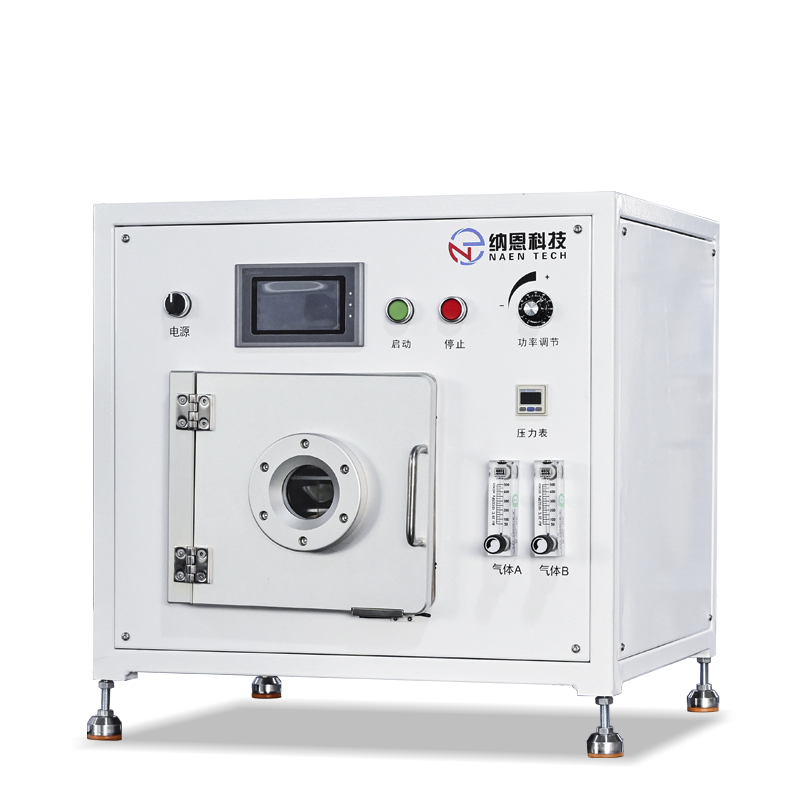 小型等離子表面處理機NE-PE10