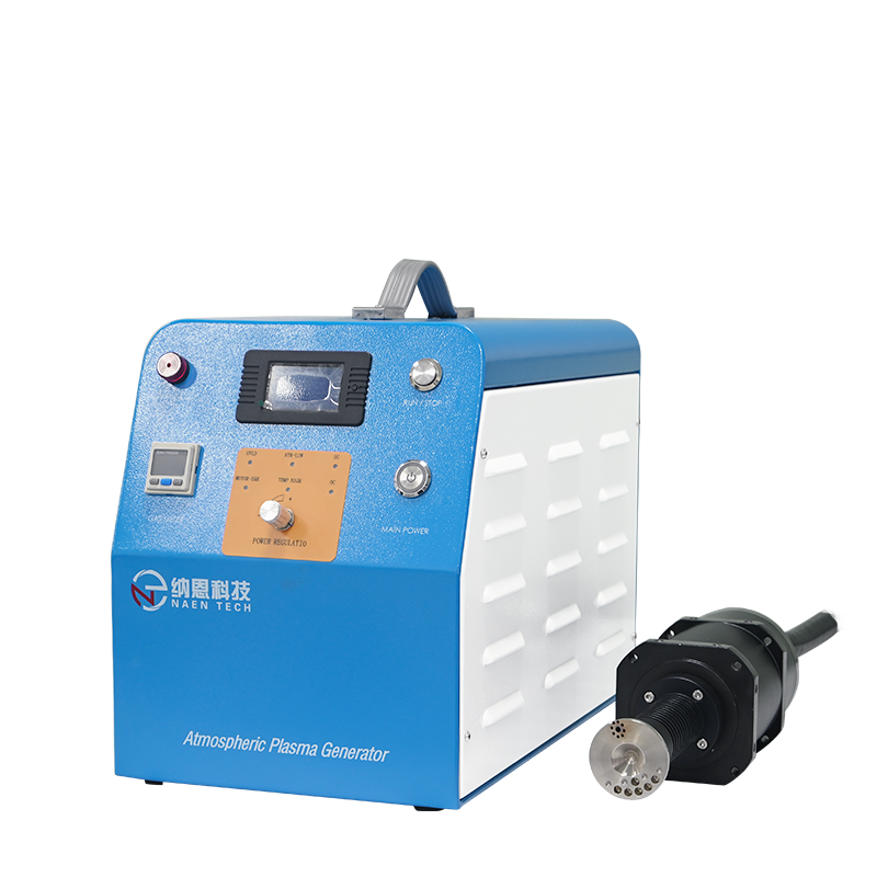 大氣旋轉等離子表面處理機NE-ATR02