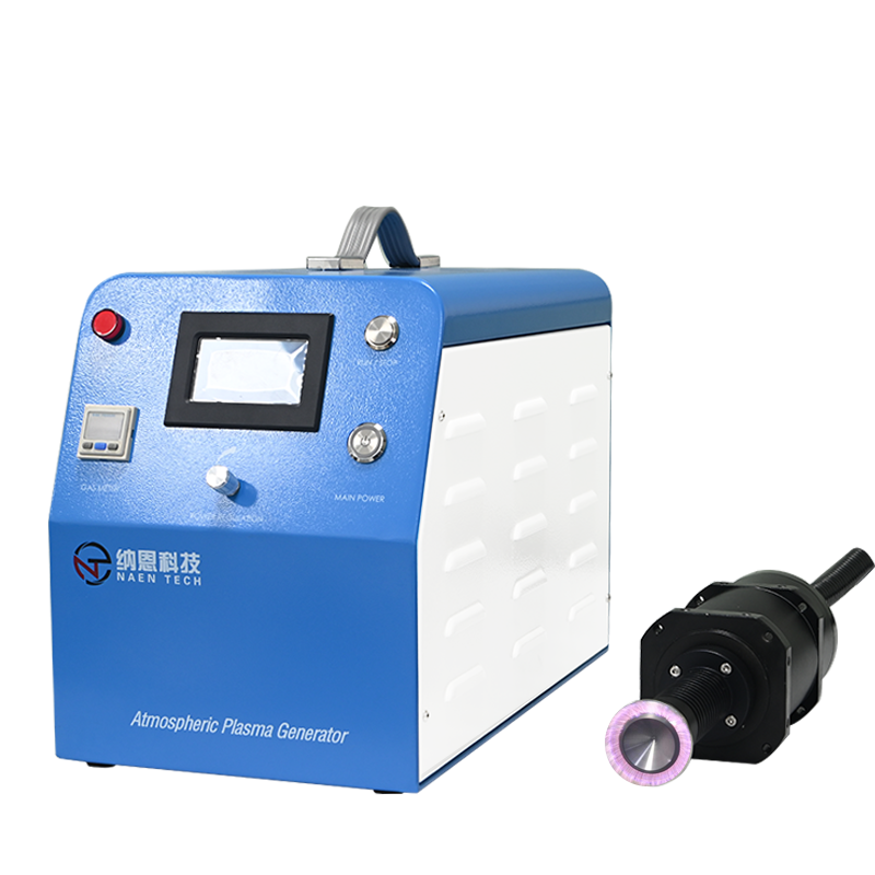 常壓等離子清洗機NE-ATR03